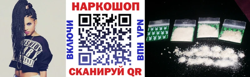 Где можно купить наркотики Костомукша ГАШ  ЭКСТАЗИ  МЕФ  МАРИХУАНА 