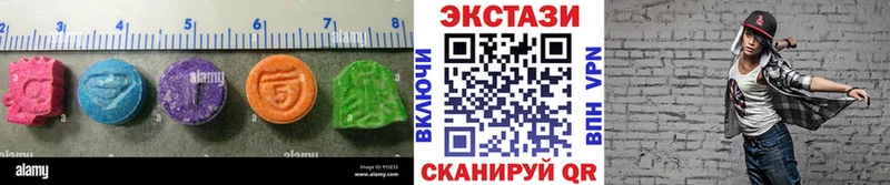 Экстази таблы  Костомукша 