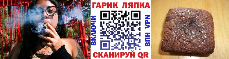 Гашиш VHQ  OMG онион  Костомукша  закладки 