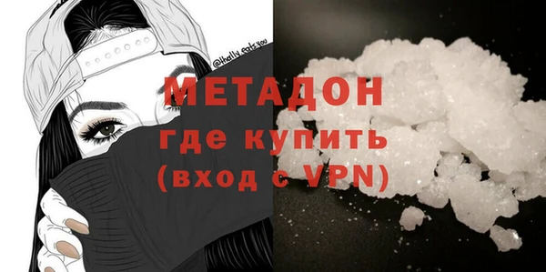стаф Балабаново