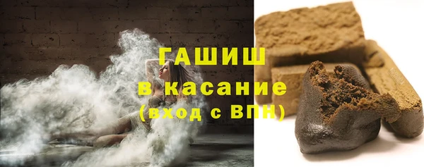а пвп мука Белоозёрский