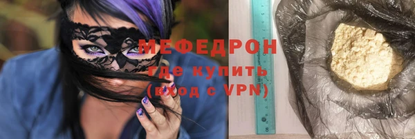СК Беломорск
