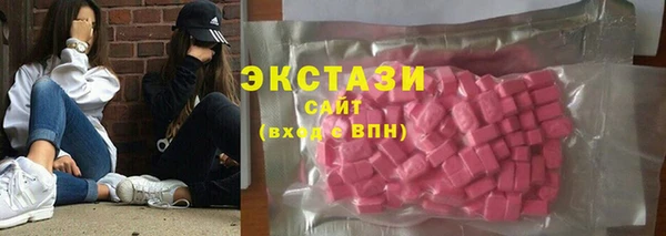 дживик Володарск
