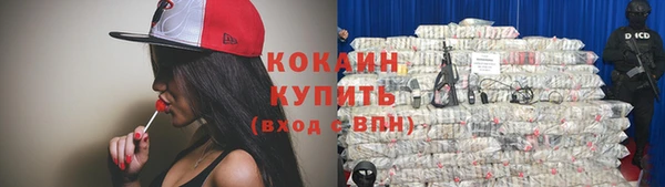 а пвп мука Белоозёрский