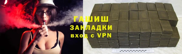 а пвп мука Белоозёрский