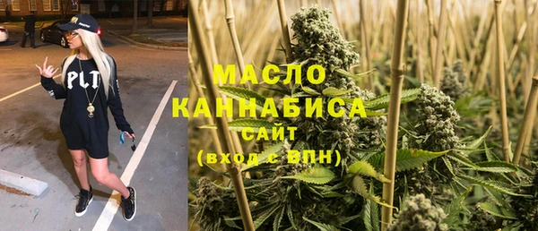 а пвп мука Белоозёрский