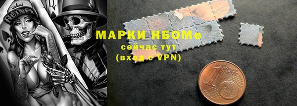 СК Беломорск