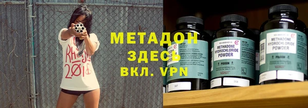 а пвп мука Белоозёрский