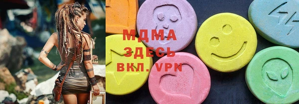 2c-b Волоколамск