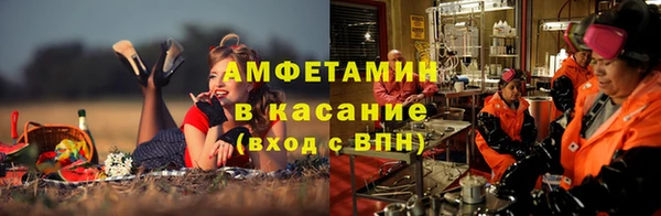 а пвп мука Белоозёрский
