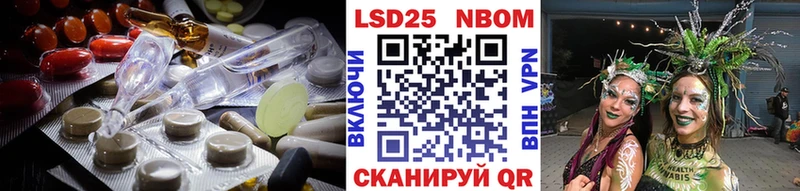 Лсд 25 экстази кислота цена наркотик Костомукша