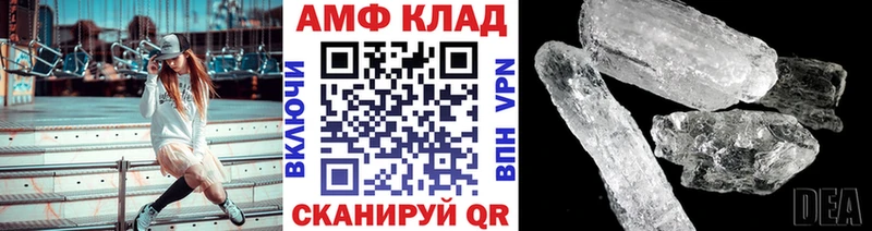продажа наркотиков  кракен как зайти  Первитин витя  сайты даркнета Telegram  Костомукша 