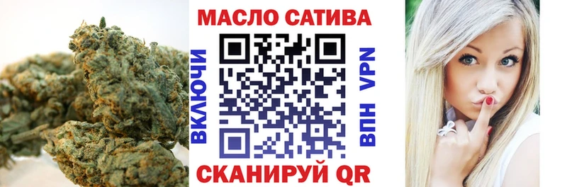 ТГК жижа  Костомукша 