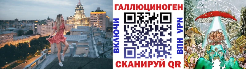 что такое   Костомукша  Галлюциногенные грибы мицелий 