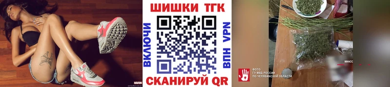 дарк нет официальный сайт  где купить наркоту  Костомукша  Канабис Bruce Banner 